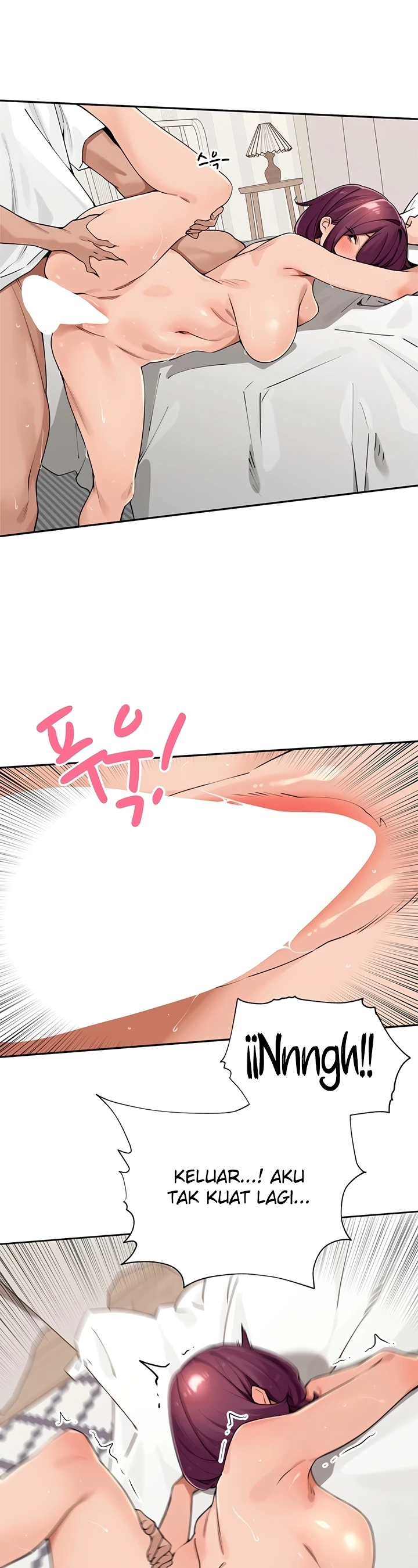 Village Special Ordinance - Page 24